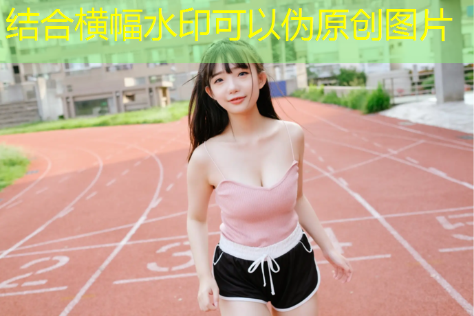 乒乓球台能经住下雨天吗