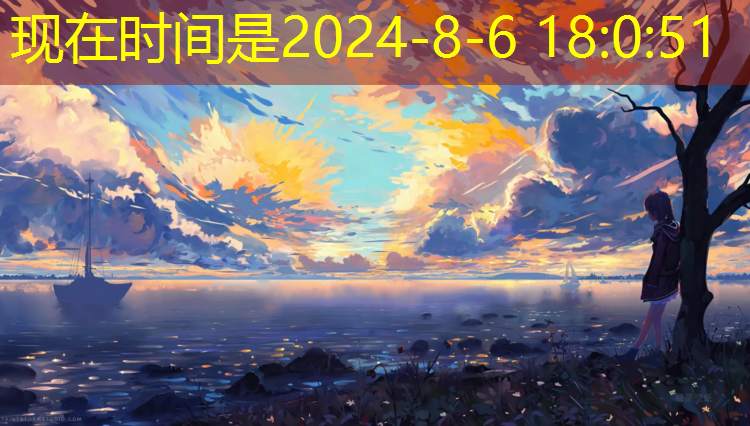 <strong>蹦跶小游戏入口小程序</strong>