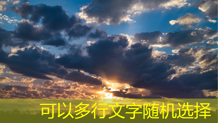 <strong>米乐m6官网登录入口为您介绍：光伏物联网是什么意思</strong>