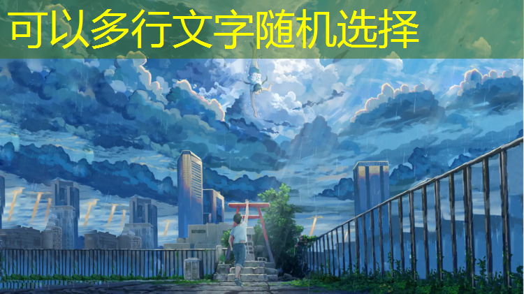 米乐为您介绍：送妹回家的程序有哪些游戏