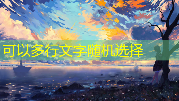 <strong>爱好户外运动？室外体育健身器材场地标准你必须知道！</strong>