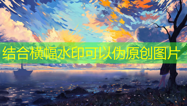 <strong>激发潜能的游戏方式，让双杠单杠健身游戏带你突破自我</strong>