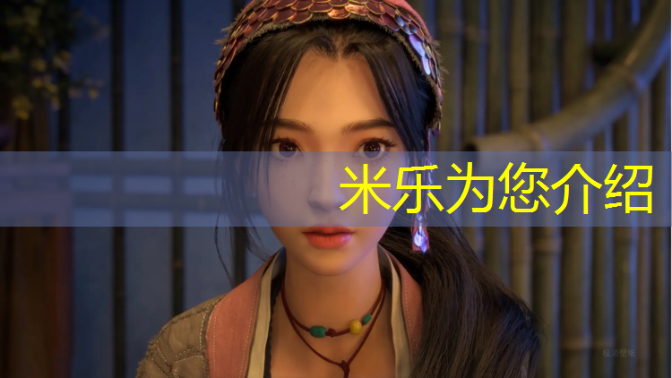 <strong>米乐为您介绍：彭泽乒乓球台</strong>