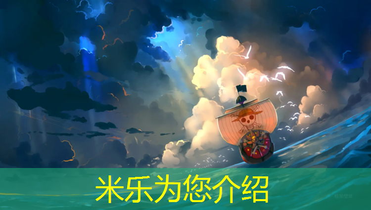 <strong>米乐m6官网登录入口为您介绍：怎么固定网球网</strong>